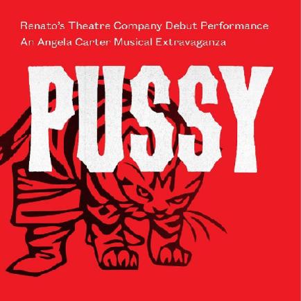 Pussy logo 2